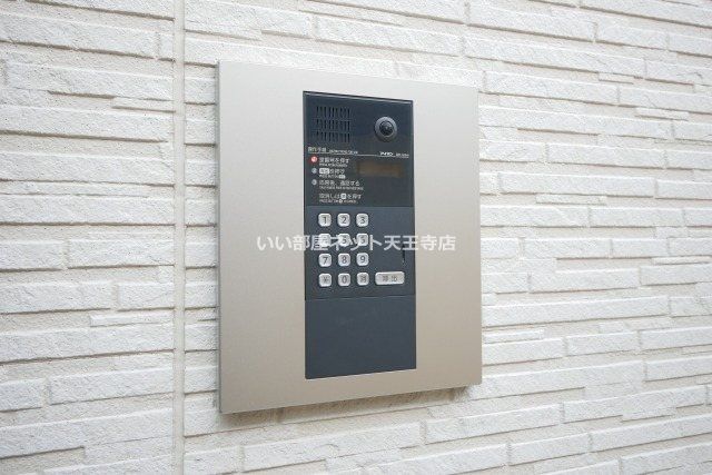 近くのローソンストア100 LS住吉清水丘店まで272m（徒歩4分）