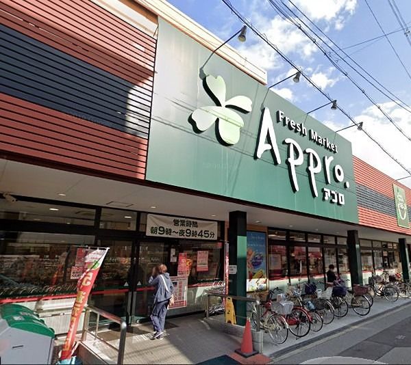 近くのローソン 東住吉照ケ丘店まで627m(徒歩8分)