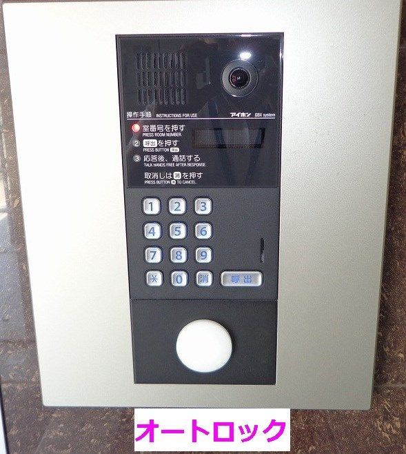 バスルーム