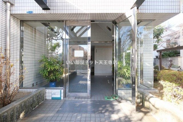 近くの東住吉今川駅前郵便局まで253m(徒歩4分)
