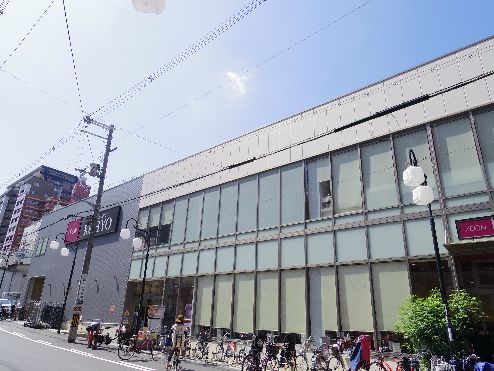 近くのコーヨー上本町店まで503m(徒歩7分)