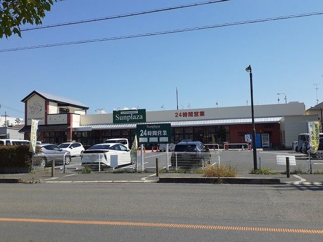 近くのサンプラザ様まで529m(徒歩7分)