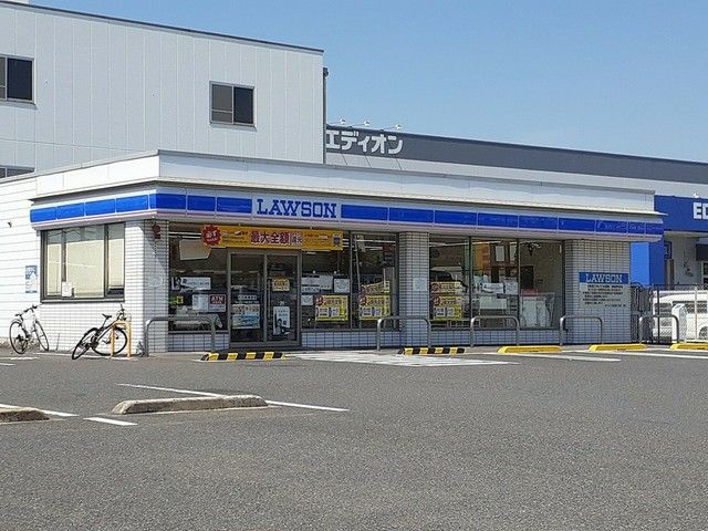 近くのローソン様まで516m(徒歩7分)