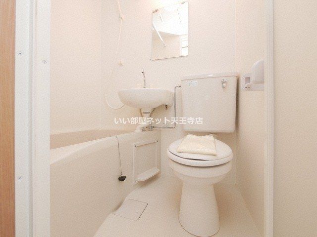 近くの西成花園南郵便局まで395m(徒歩5分)