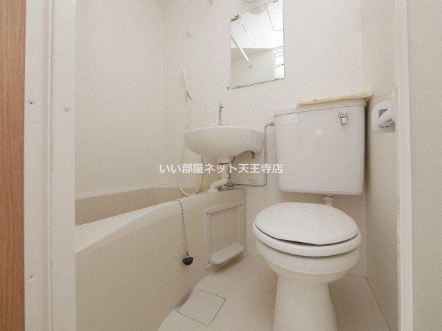 近くの西成花園南郵便局まで395m（徒歩5分）