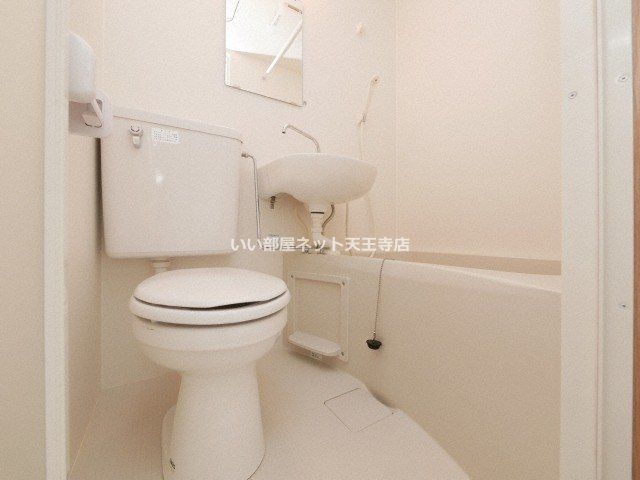 近くの西成花園南郵便局まで395m(徒歩5分)