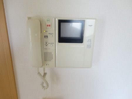 近くのドラッグセガミ 内代店まで371m(徒歩5分)
