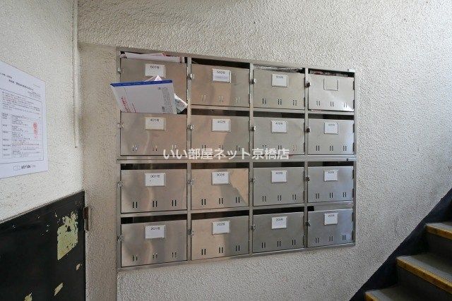 近くのmeets.(ミーツ) 内代店まで403m(徒歩6分)