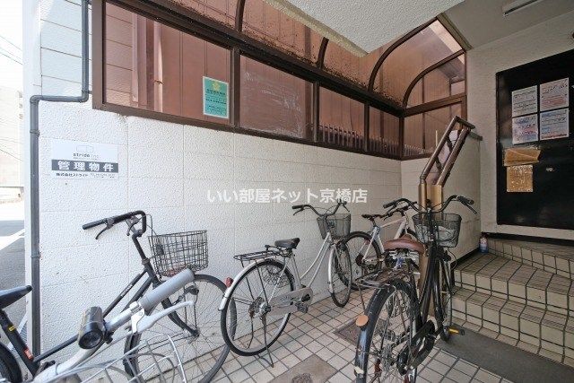 近くのファミリーマート 都島内代町店まで139m(徒歩2分)
