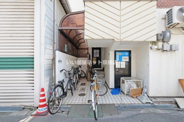 近くのサエラ薬局 都島店まで206m(徒歩3分)