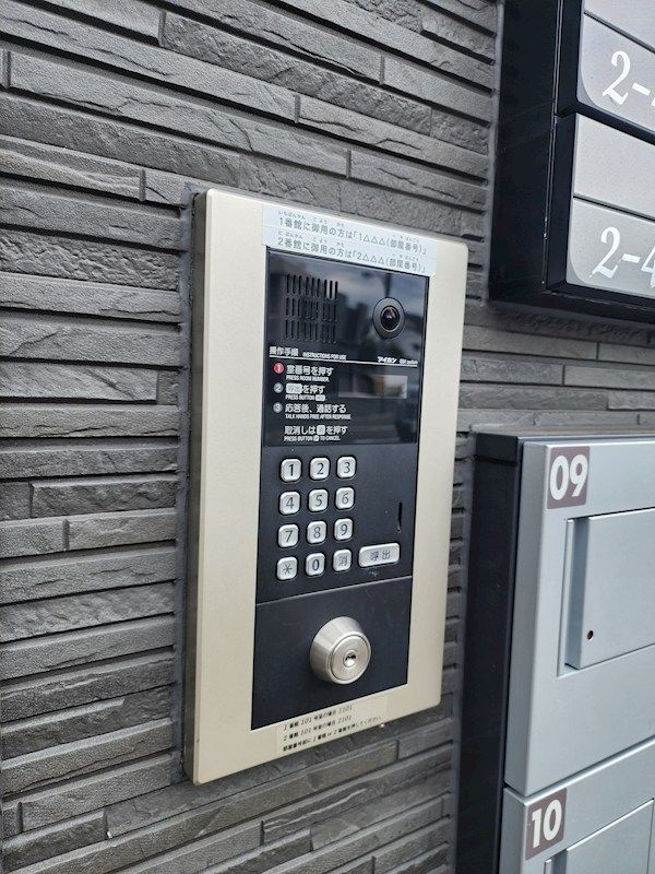 近くのファミリーマート 東中浜四丁目店まで344m（徒歩5分）