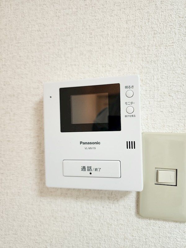 近くの清水薬局まで620m（徒歩8分）