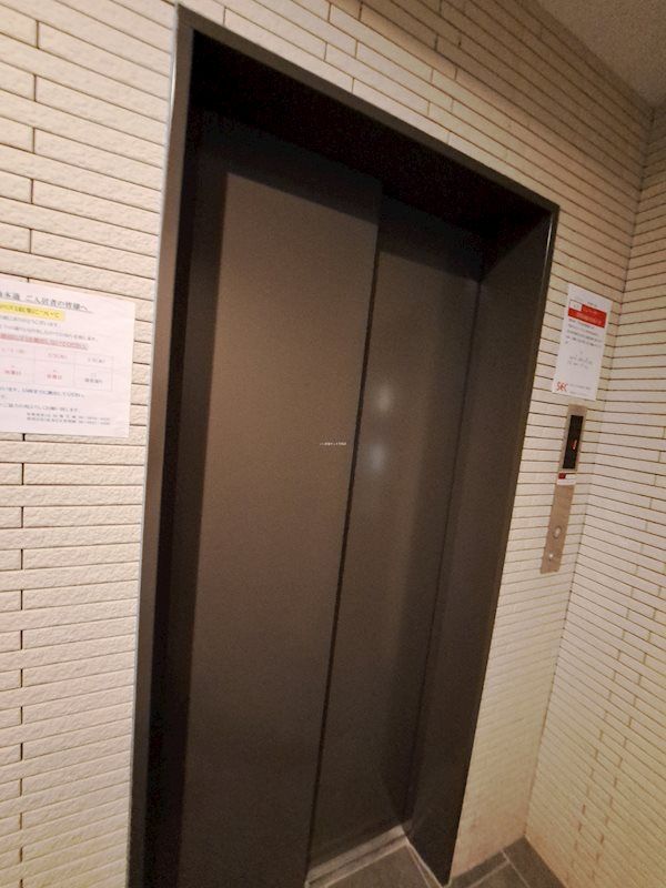 近くのおおさかパルコープ 東都島店まで206m（徒歩3分）