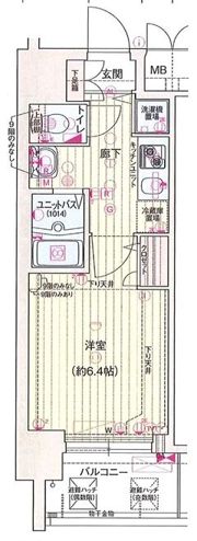 プレミアムコート大正フロントの間取り画像