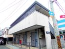 アーバンライフの外観