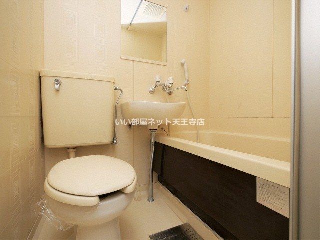 近くの浪速日本橋郵便局まで330m(徒歩5分)