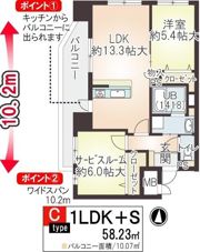 アンシャンテ松崎町の間取り画像