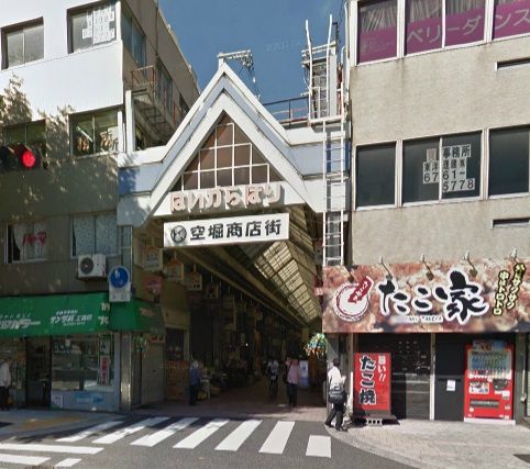 近くの空堀商店街まで281m（徒歩4分）