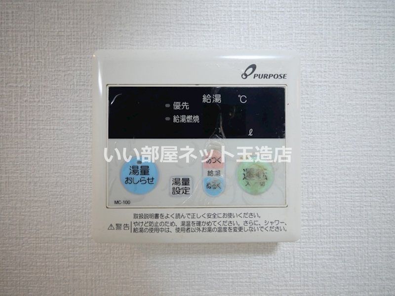 近くのローソンストア100 LS大阪港駅前店まで363m（徒歩5分）