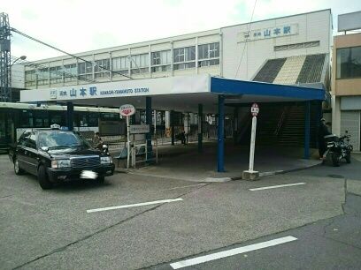 近くの河内山本駅まで1,020m(徒歩13分)