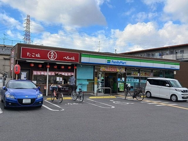 近くのファミリーマート八尾恩智北町店まで350m(徒歩5分)