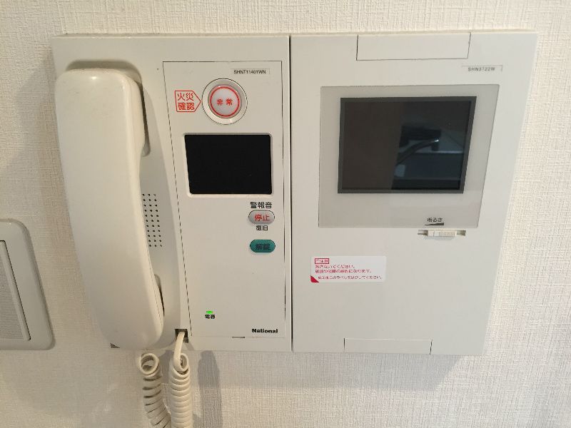 近くのファミリーマート 内本町店まで211m(徒歩3分)