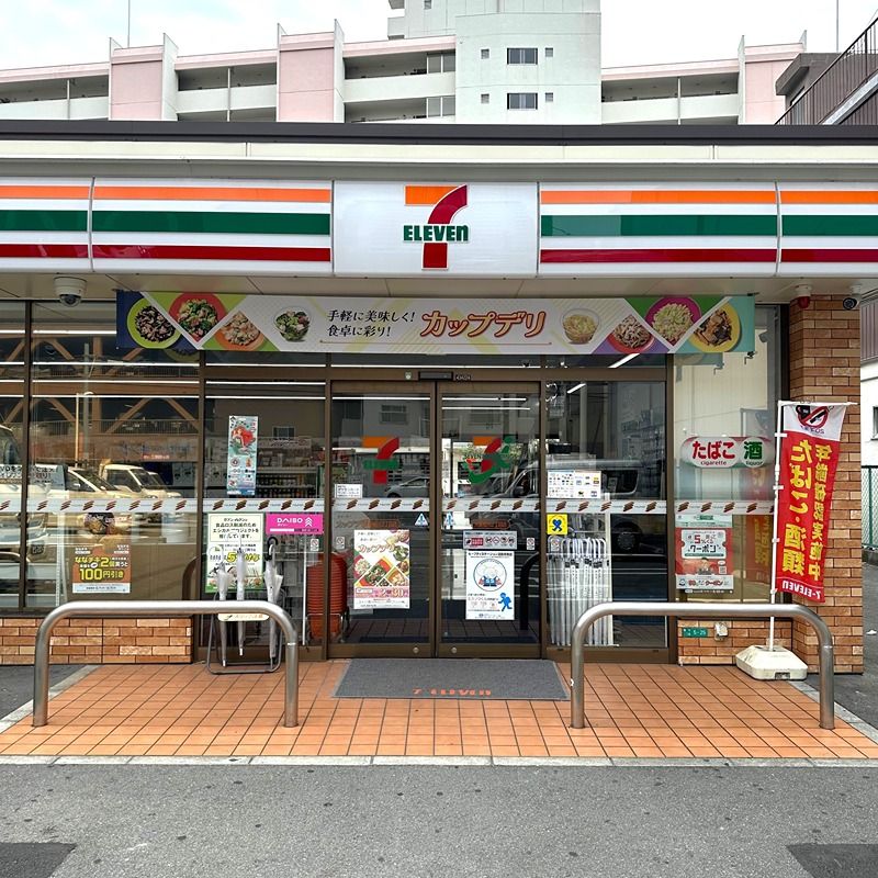 近くのセブンイレブン 大阪桜川2丁目店まで172m(徒歩3分)