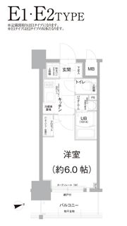 エスリード難波ザ・アークの間取り画像