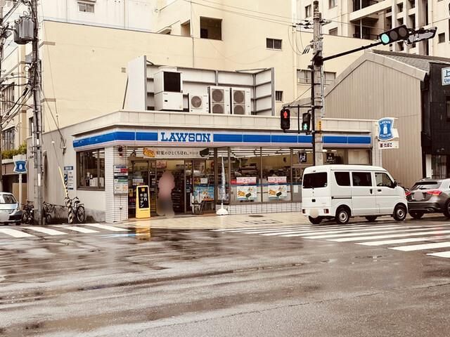 近くのローソン 上町店まで156m(徒歩2分)