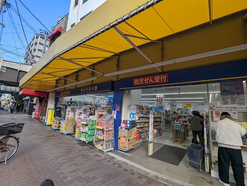 近くのマツモトキヨシ 鴫野駅前店まで795m(徒歩10分)