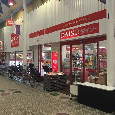 近くのファミリーマート 針中野二丁目店まで502m(徒歩7分)