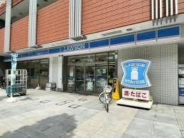 近くのローソン なんばGMタワー店まで501m(徒歩7分)