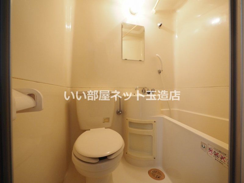 バスルーム