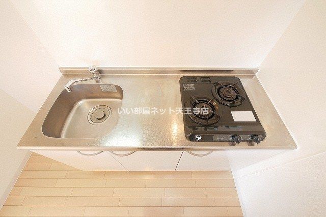 近くのスギ薬局 長居店まで241m(徒歩4分)