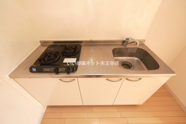 近くのスギ薬局 長居店まで241m（徒歩4分）