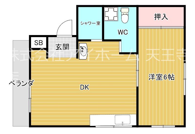 近くのコノミヤ粉浜店まで469m(徒歩6分)