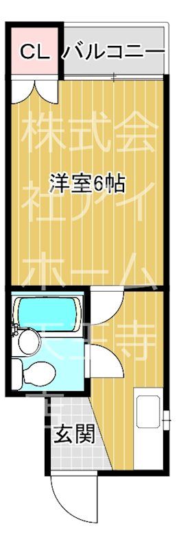 近くのスーパーナショナル杉本店まで333m（徒歩5分）
