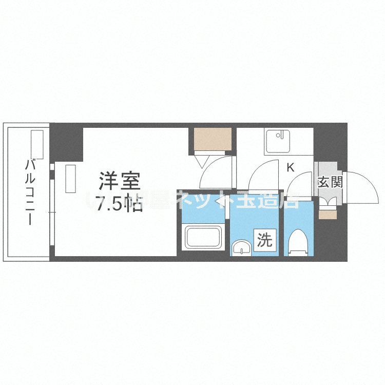 近くのファミリーマート 天王寺堀越町店まで390m（徒歩5分）