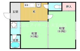 和幸マンションの間取り画像