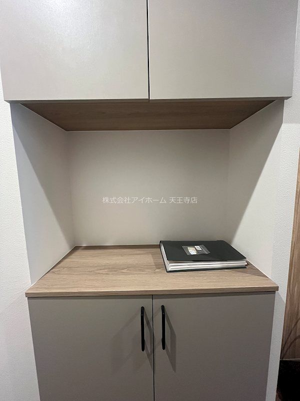 近くのココカラファイン 住吉東店まで232m(徒歩3分)