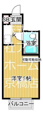 シャンボール中野の間取り画像