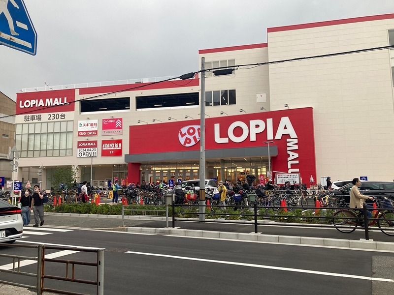 近くのDAISO ロピア北加賀屋店まで545m(徒歩7分)