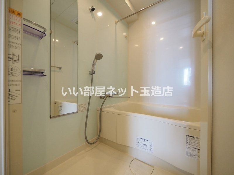 バスルーム