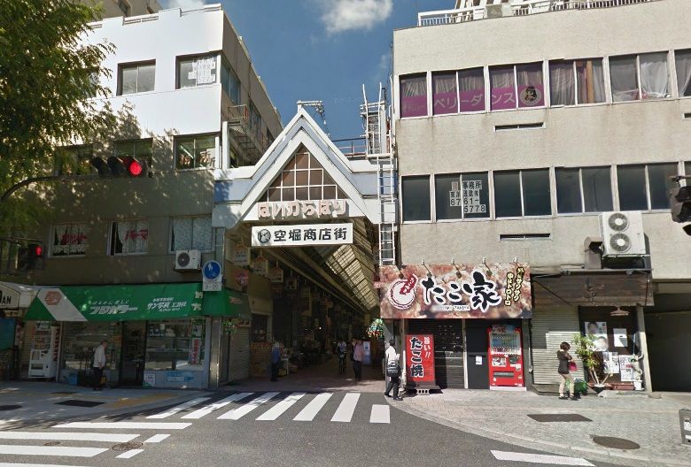 近くの空堀商店街まで900m（徒歩12分）