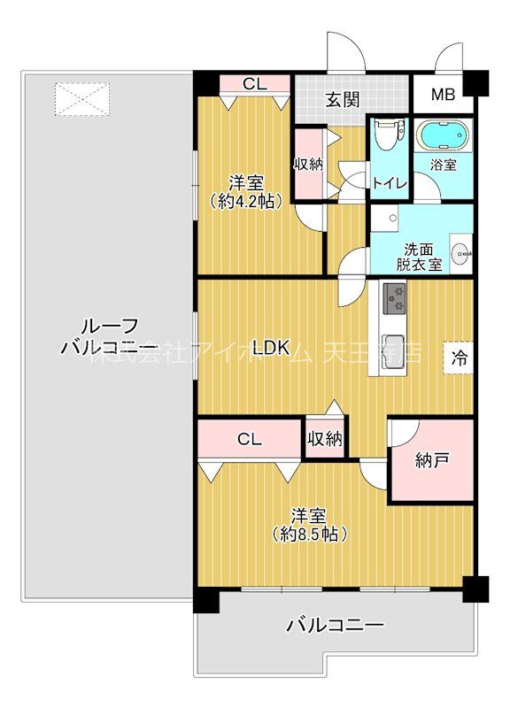 近くのスーパーサンコー 丸和店まで787m(徒歩10分)