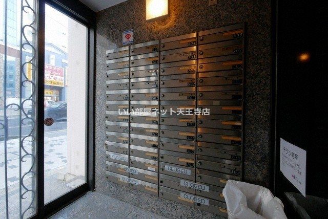 近くのスーパー玉出 玉出店まで310m(徒歩4分)