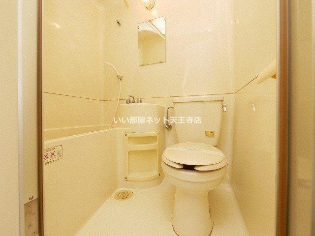 近くのスーパー玉出 玉出店まで720m(徒歩9分)