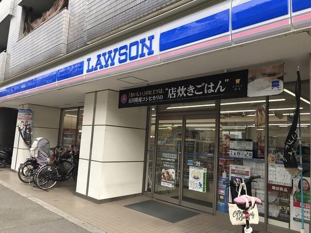 近くのローソン 上本町三丁目店まで244m（徒歩4分）