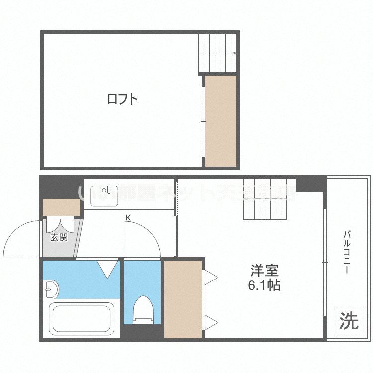 近くのスギ薬局 長居店まで157m(徒歩2分)