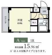 エトワールヴィル-R中小阪の間取り画像
